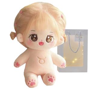 Милая кукла двенадцать созвездий практичная плюшевая кукла высота 20см Princess lovers