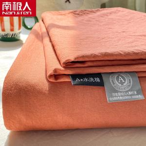 Antarctic Простыня 200х230 см из хлопка, цвет Z Mountain Red