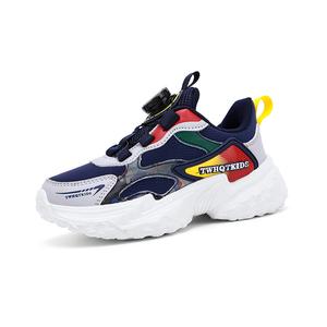 Детская обувь для повседневной жизни TONYBEAR, синий