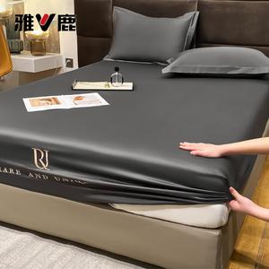 Yalu Комплект постельного белья из 3 предметов (простыня на резинке 150х200 см, 2 наволочки), 100% хлопок, цвет Dewang Gray