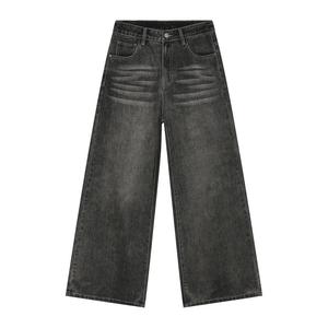 Джинсы унисекс Voguo Relay, Черный/Серый