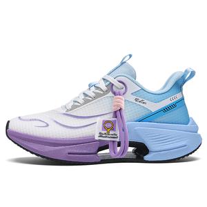 TCELLARS Легкие амортизирующие устойчивые к истиранию увеличивающие рост низкие кроссовки для бега унисекс Active Purple, цвет Active Purple