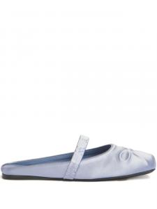 Балетки атласные Marni, фиолетовый