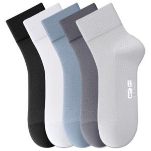 Набор унисекс носков WARRIOR, 5 pack (черный+белый+синий+темно-серый+светло-серый)