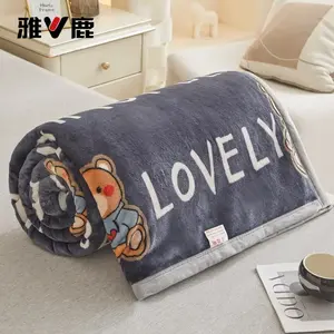 Yalu Плед молочный велюр 200х230 см, 3 предмета (плед и 2 наволочки), цвет Love Bear