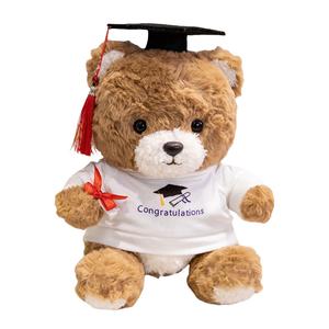 Плюшевая кукла Cake Bear высотой 30 см FANNIKEER