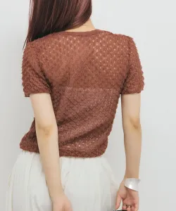 Свитер Kbf, цвет Brown