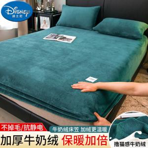 Disney Простыня на резинке 200х220 см из флиса, 3 предмета, цвет Royal Blue, антистатик, не скатывается