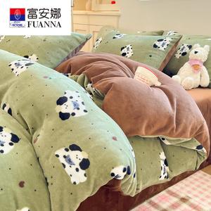 Fuanna Пододеяльник 200х230 см из молочного велюра, зимний утепленный, цвет Matcha Green Dog