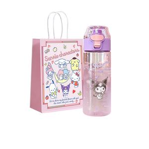 Plastic Water Cup Kids Kettle Travel Mug 550ml Sanrio, фиолетовый