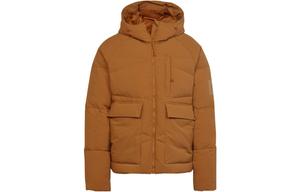 Пуховик мужской желтый Adidas, желтый