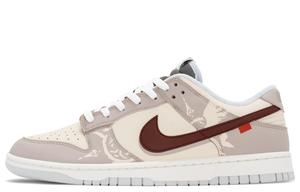 Nike Dunk Han Dynasty, Xuan Bird Abrasion Resistant Low top Skateboard Shoes мужские бежево-красные