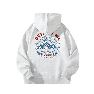 Футболка школьная Jeep, хаки