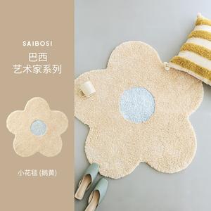 Saipos Ковер 80х80 см для гостиной/спальни/гардеробной, серия Brazilian Artist, с мелким цветочным узором, стираемый, в цвете Canary Yellow