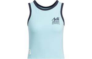 Спортивный жилет женский Blessing Blue Adidas