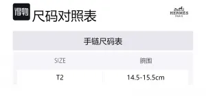 HERMES Roulis Браслет Women's Blue