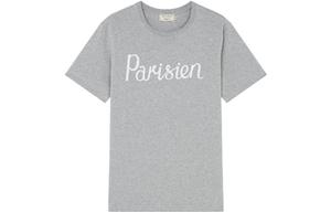 Футболка мужская серая Maison Kitsune, серый