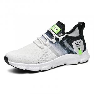 Кроссовки унисекс с низким верхом Prince Mcqueen, бежевый/зеленый