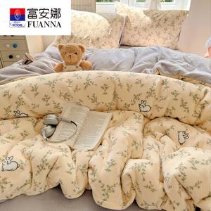 Fuanna Пододеяльник 220х240 см + 2 наволочки, утолщенный велюр с флисом, цвет Adorable Little Rabbit