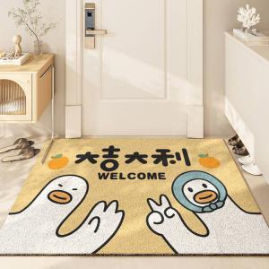 Dajiang Ковер 80х120 см из ПВХ с рисунком Jili Duck для прихожей, устойчивый к грязи и износу