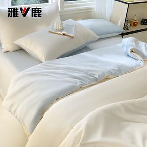 Yalu Комплект постельного белья 4 предмета, простыня 180x220 см, двусторонний холодящий шелк, цвет Cheese Bihu Lan