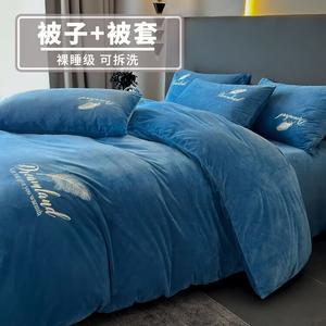 Antarctic Комплект постельного белья из 6 предметов (простыня на резинке 90 см, пододеяльник, одеяло 3 кг, наволочки), двусторонний флис, цвет Royal Blue