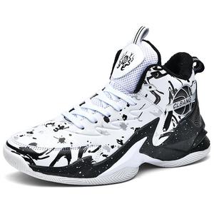 BIANSULONG Антискользящие и износостойкие утепленные баскетбольные кроссовки унисекс белые с черной флисовой подкладкой, цвет White Black-Fleece-Lined