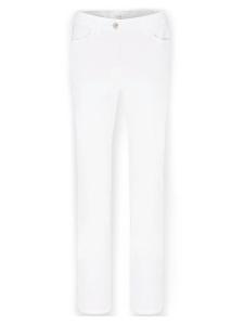 Повседневные джинсы Goldner Anna, White