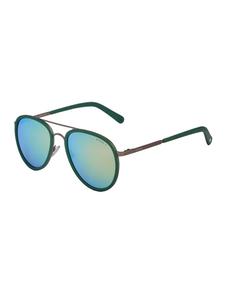 Солнцезащитные очки Kypers, разноцветный