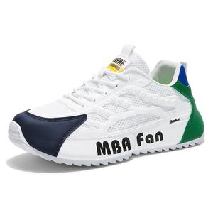 BAKE Устойчивые к истиранию дышащие низкие массивные кроссовки мужские зеленые, цвет Green