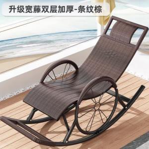 FANCYCHIC Кресло-качалка из ротанга для отдыха и сна, широкое двухслойное, brown, с подушкой, подголовником и маской для глаз