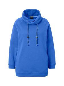 Толстовка Ulla Popken Sweatshirt, цвет pflaumenblau