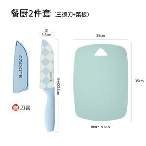 Carote Нож кухонный для фруктов, шеф-повара, слайсер, 12 см, голубой