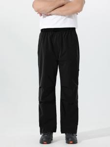 Youthup Широкие карго-штаны в черном цвете