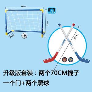 He Jiagong Детский спортивный набор для хоккея с мячом и воротами, клюшки SN4355, 70 предметов