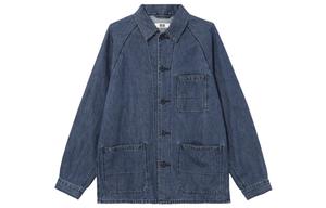 Куртка из смесового хлопка и льна Uniqlo Unisex, 66 синий