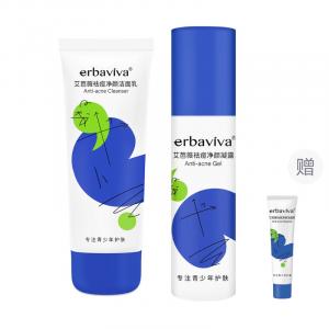 Набор для ухода за кожей с контролем жирности и борьбой с акне очищение кожи сужение пор осветление следов от акне Erbaviva