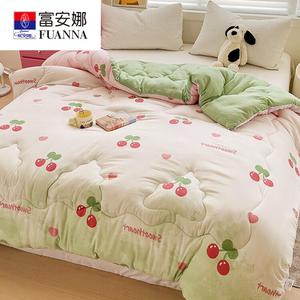 Fuanna Зимнее одеяло 200х230 см, утолщенное, 4 кг, цвет Fresh Cherry
