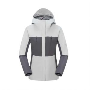 Under Armour Горная одежда для женщин, светло-серый