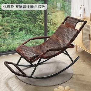 Fantasy Кресло-качалка из ротанга для пожилых, усиленное, с широкими подлокотниками, цвет brown