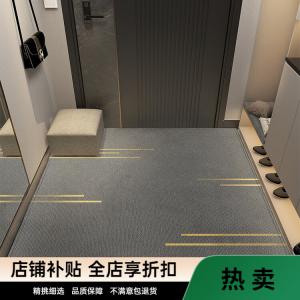 Budis Ковер 120х180 см для прихожей/ванной с геометрическим дизайном, абсорбирующий, нескользящий