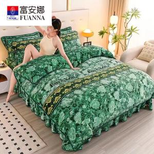 Fuanna Комплект постельного белья из 4 предметов (пододеяльник, простыня 220х240 см), 2.0 м, вельвет, цвет RY - Flourishing Flowers