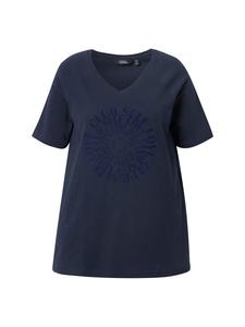 Футболка Ulla Popken, морской