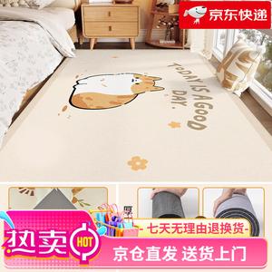 Xinglianxin Ковер 60х160 см для детской комнаты, коврик у кровати, полосатый мат для ползания, мягкий кролик, моющийся