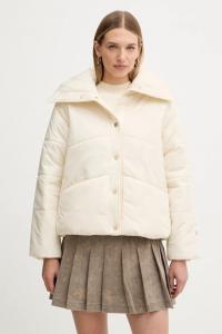 Куртка Liu Jo, бежевый