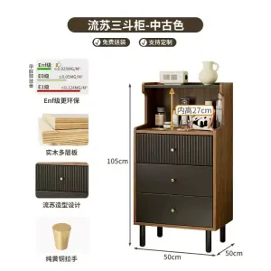 Yu Senyi Комод 50х50х105 см для спальни из массива дерева, 3 ящика, античный цвет