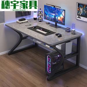 Компьютерный стол Zhenyanxuan 120 см с полкой и каменной столешницей, серый