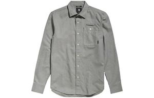 G Star Raw рубашка мужская серая G-STAR RAW, серый