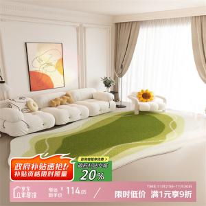 Y U-LIVE Ковер 100×160 см из искусственного кашемира, для гостиной/спальни, утолщенный, матча-зеленый