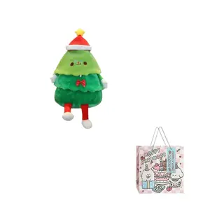 Складывающаяся плюшевая кукла высотой 50 см Whoops